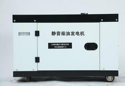 庆安科克12kw小型柴油发电机组
