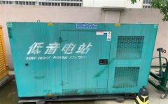 庆安通州四建大波纹箱定制案例